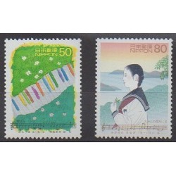 Japon - 1998 - No 2445/2446 - Musique