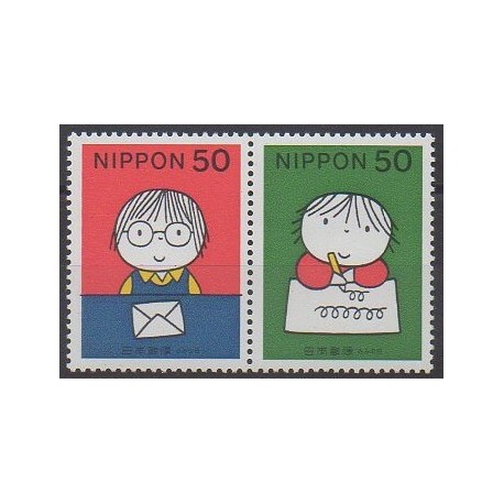 Japon - 1998 - No 2461/2462