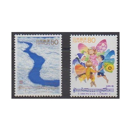 Japon - 1999 - No 2500/2501 - Musique