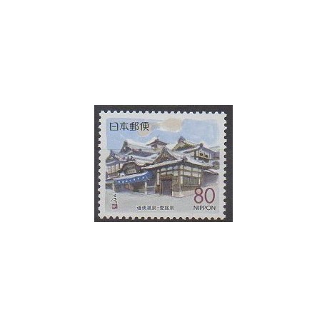 Japon - 1999 - No 2504 - Architecture