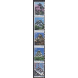Japon - 2007 - No 4073/4077 - Architecture