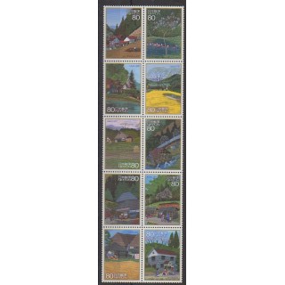 Acheter cette série de timbres du Japon de l'année 2009 (No 4639/4648).