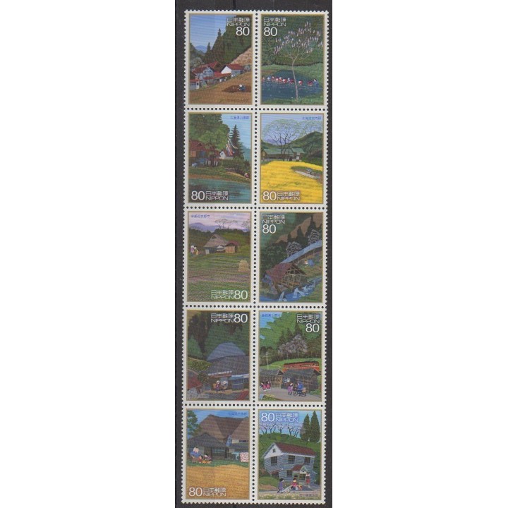 Buy this set of stamps of Japan of the year 2009 (Nb 4639/4648).
