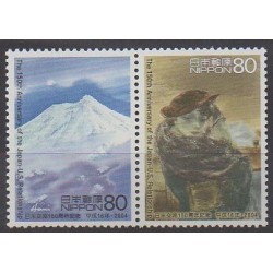 Japon - 2004 - No 3571/3572 - Histoire