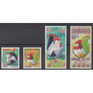 Buy this set of stamps of Japan of the year 2004 (Nb 3600/3603).