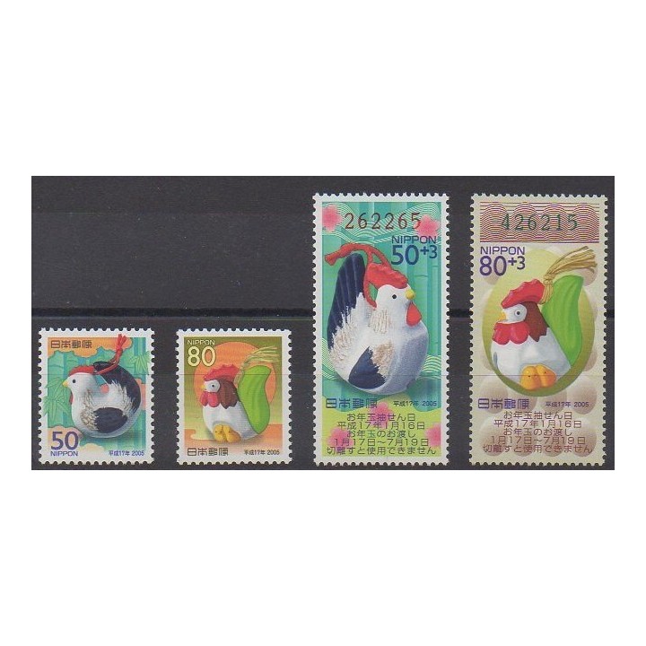 Buy this set of stamps of Japan of the year 2004 (Nb 3600/3603).