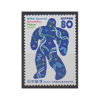 Buy this stamp of Japan of the year 2004 (Nb 3573).