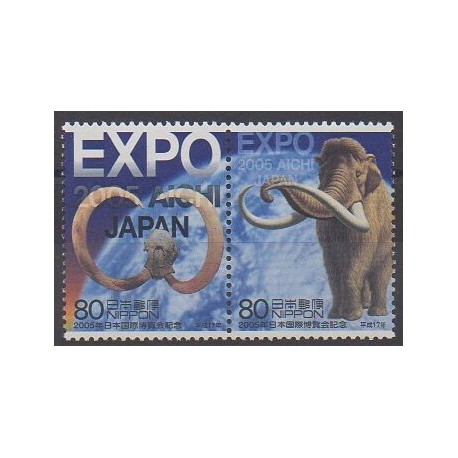Japan - 2005 - Nb 3635/3636 - Exhibition