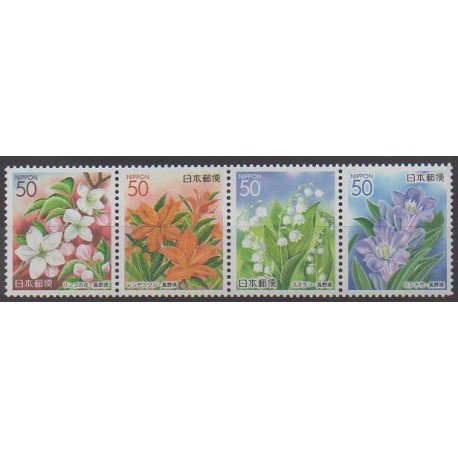 Japon - 2005 - No 3637/3640 - Fleurs
