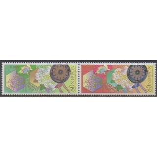Acheter cette série de timbres du Japon de l'année 2006 (No 3959/3960).