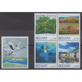 Buy this set of stamps of Japan of the year 2008 (Nb 4369/4373).