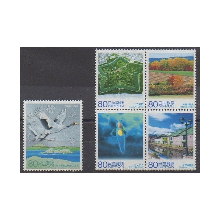 Buy this set of stamps of Japan of the year 2008 (Nb 4369/4373).