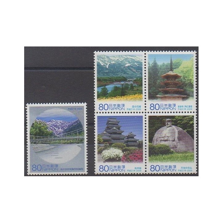 Buy this set of stamps of Japan of the year 2009 (Nb 4689/4693).