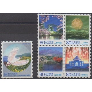 Buy this set of stamps of Japan of the year 2009 (Nb 4776/4780).