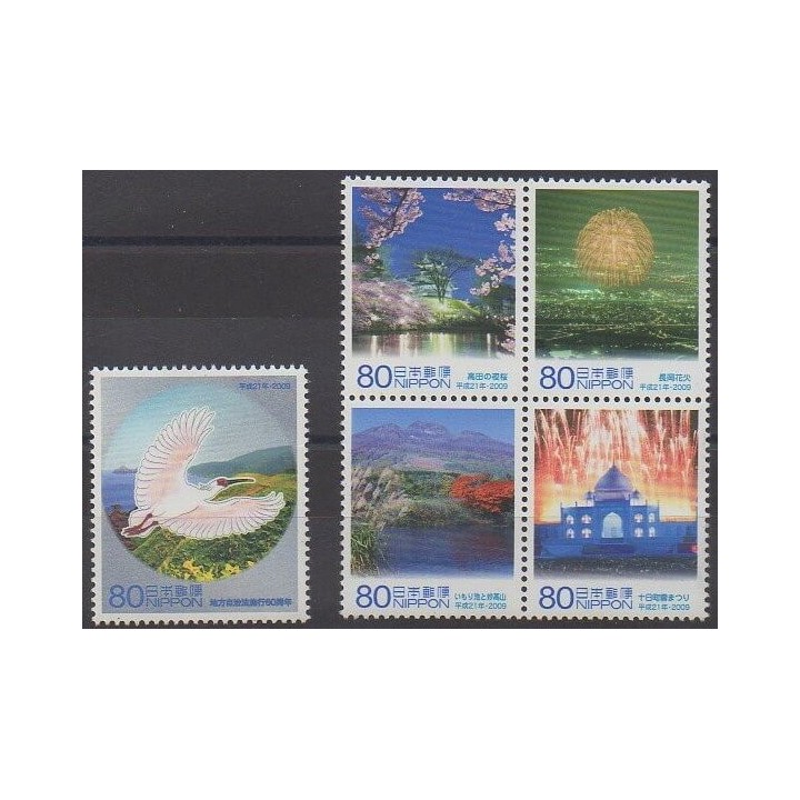 Buy this set of stamps of Japan of the year 2009 (Nb 4776/4780).