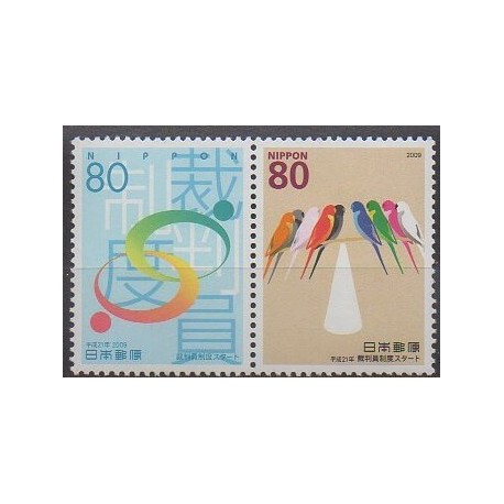 Japan - 2009 - Nb 4694/4695