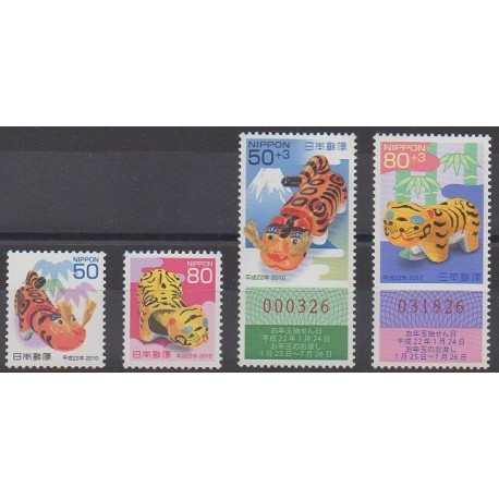 Japon - 2009 - No 4905/4908 - Horoscope