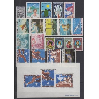 Acheter les timbres et le bloc-feuillet de Polynésie  de l'année 1976 (No 106/114 - PA103/PA113 - BF3).