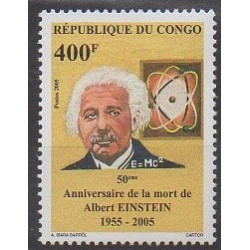 Congo (République du) - 2005 - No 1110 - Sciences et Techniques