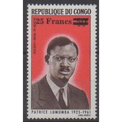 Congo (Republic of) - 1965 - Nb PA32 - Celebrities