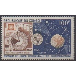 Congo (République du) - 1965 - No PA28 - Télécommunications