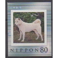 Japan - 2009 - Nb 4783 - Dogs