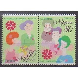Acheter cette série de timbres du Japon de l'année 2013 (No 6190/6191).