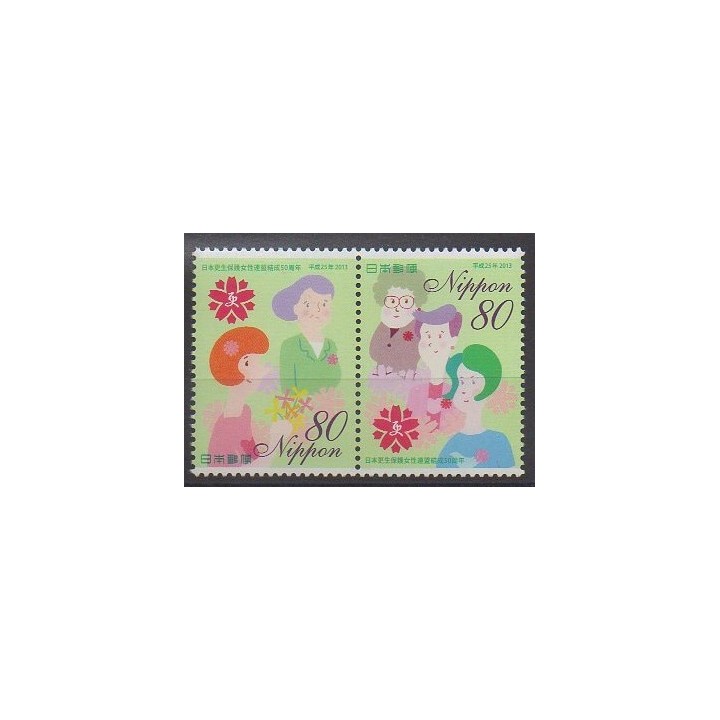 Buy this set of stamps of Japan of the year 2013 (Nb 6190/6191).