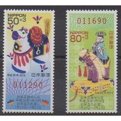 Japon - 2013 - No 6394/6395 - Horoscope