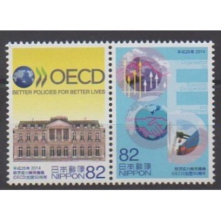 Acheter cette série de timbres du Japon de l'année 2014 (No 6514/6515).