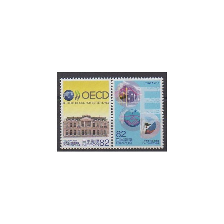 Acheter cette série de timbres du Japon de l'année 2014 (No 6514/6515).