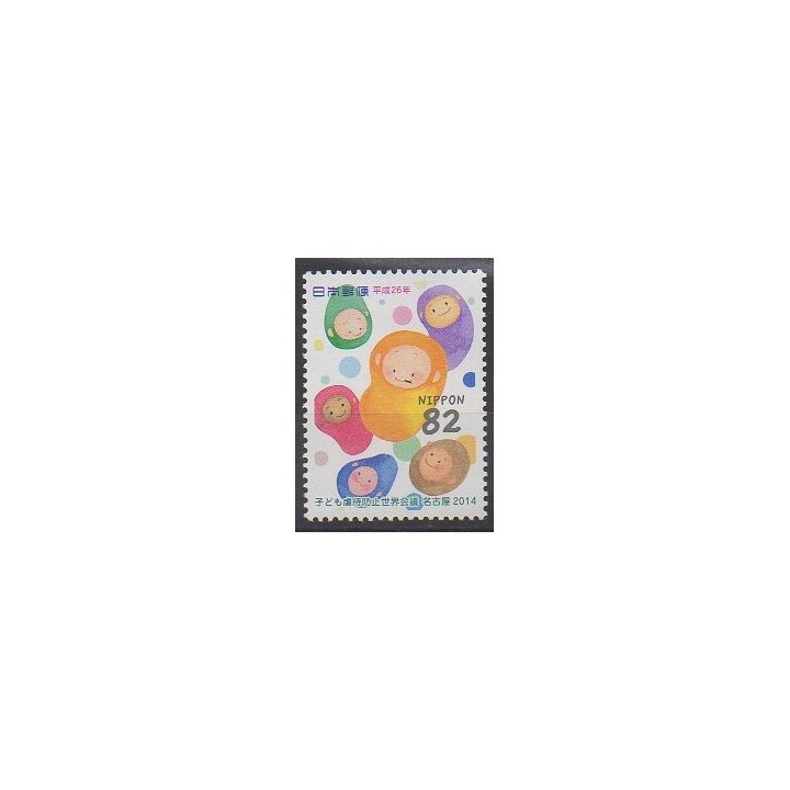 Buy this stamp of Japan of the year 2014 (Nb 6747).