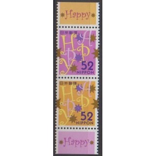 Acheter cette série de timbres du Japon de l'année 2014 (No 6803/6804).