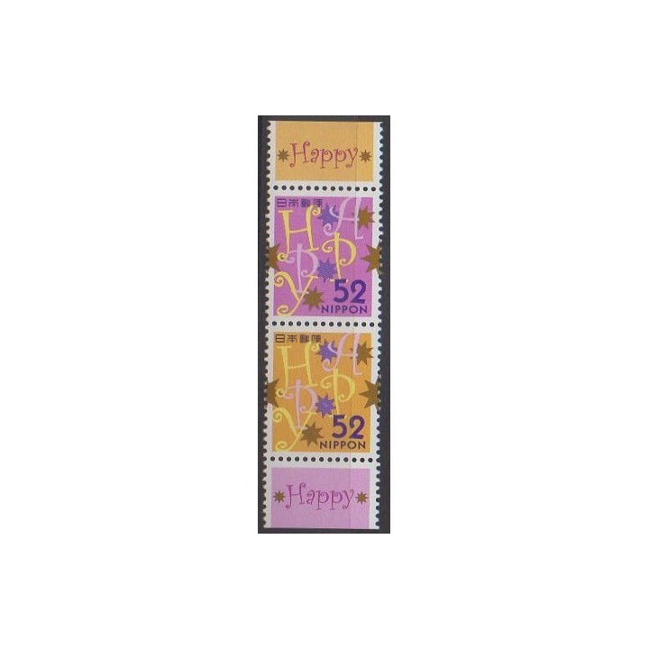 Acheter cette série de timbres du Japon de l'année 2014 (No 6803/6804).