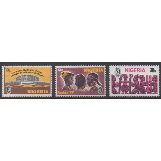 Buy this set of stamps of Nigeria of the year 1977 (Nb 333/335).