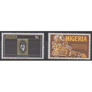 Buy this set of stamps of Nigeria of the year 1976 (Nb 331/332).