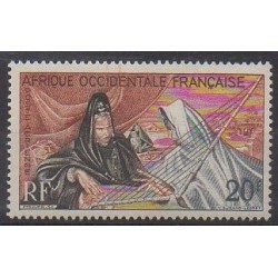 Afrique Occidentale Française - 1958 - No PA28 - Musique