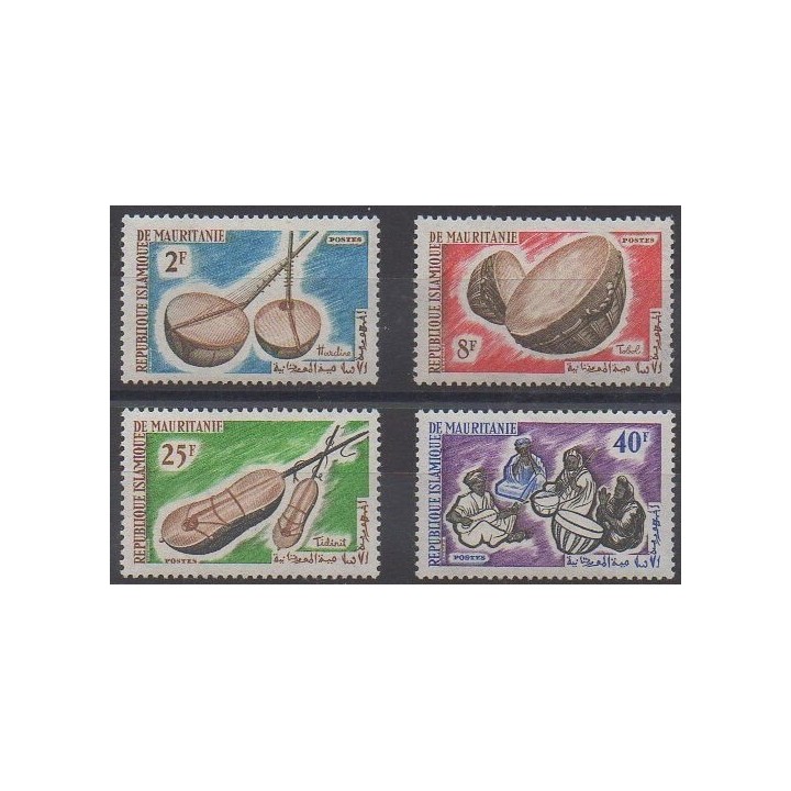 Buy this set of stamps of Mauritania of the year 1965 (Nb 188/191).