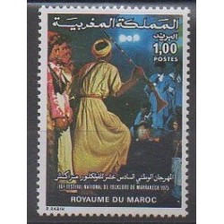 Maroc - 1975 - No 731 - Folklore