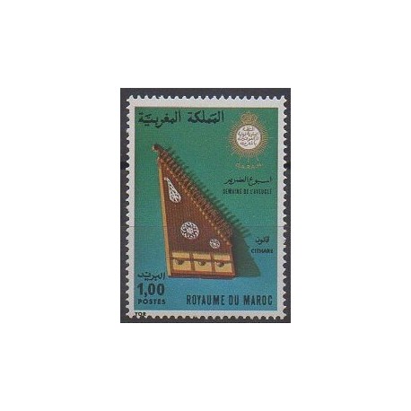 Maroc - 1977 - No 795 - Musique