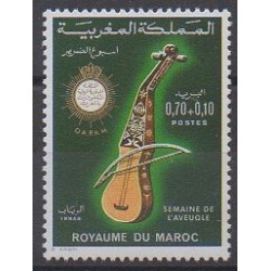 Maroc - 1974 - No 712 - Musique