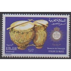 Maroc - 1973 - No 674 - Musique