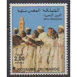 Maroc - 1985 - No 986 - Musique - Folklore