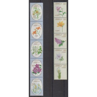 Buy this set of stamps of Japan of the year 2013 (Nb 6143/6152).
