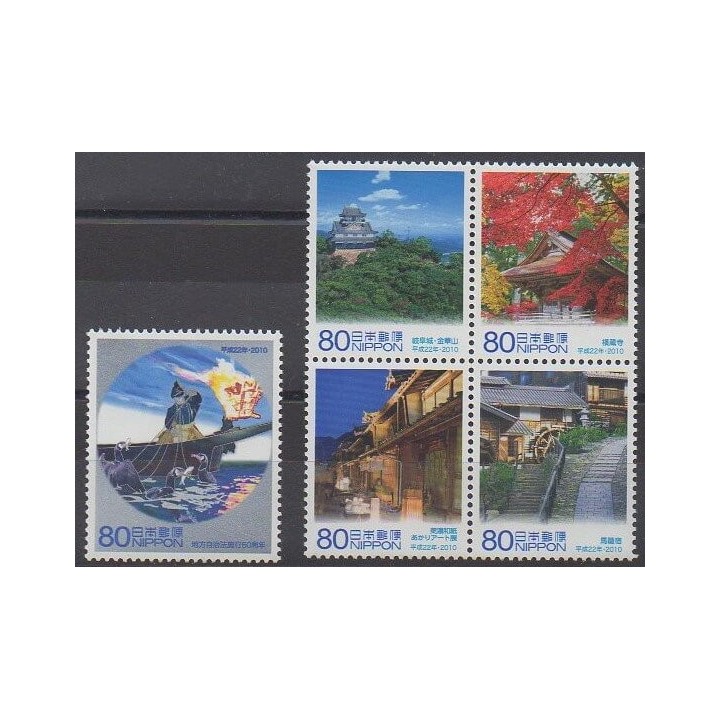 Acheter cette série de timbres du Japon de l'année 2010 (No 5134/5138).