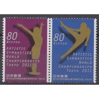 Acheter cette série de timbres du Japon de l'année 2011 (No 5591/5592).