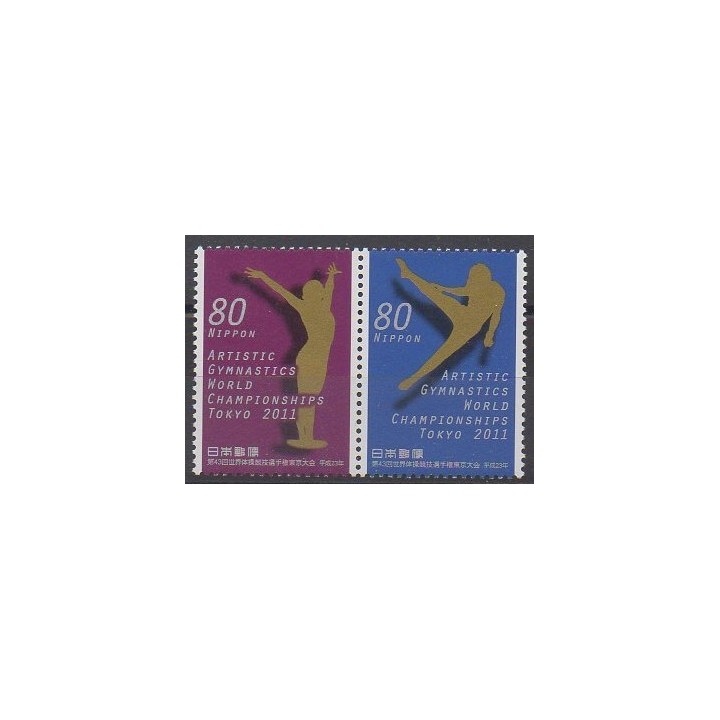 Acheter cette série de timbres du Japon de l'année 2011 (No 5591/5592).