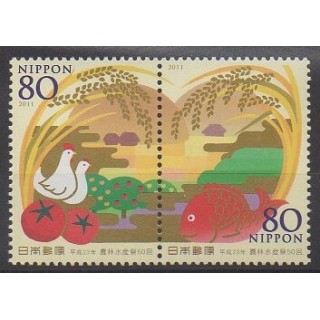 Buy this set of stamps of Japan of the year 2011 (Nb 5650/5651).