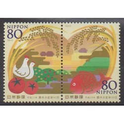 Japon - 2011 - No 5650/5651