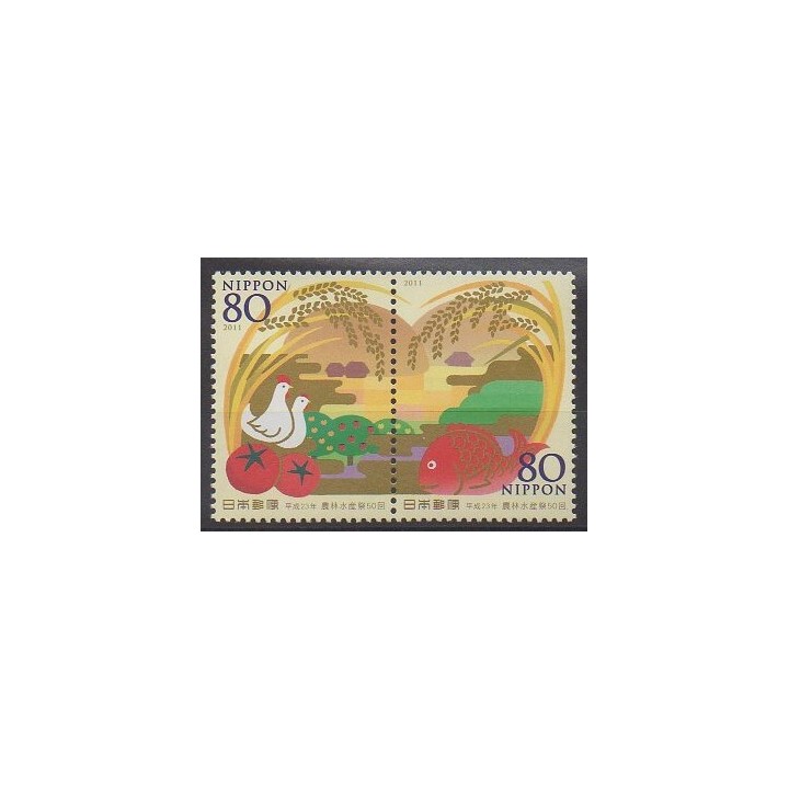 Acheter cette série de timbres du Japon de l'année 2011 (No 5650/5651).